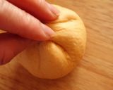 ピザまん風パン（ＨＢ使用）作り方17写真