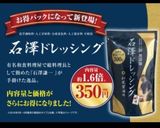 混ぜるだけ！キャベツとゆで卵のサラダ作り方3写真