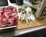 牛肉とエリンギと長ネギ炒め作り方1写真