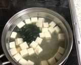 蟹の殻ダシで美味しい味噌汁作り方5写真