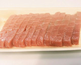 残ったお刺身で、海鮮ワサビ茶漬け作り方2写真