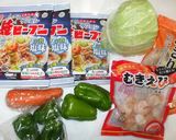 ケンミン焼きビーフン♪簡単海鮮野菜炒め作り方1写真