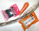ひじきのごま酢炒め♪簡単煮物作り方1写真