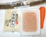 根菜・おから炒め煮♪簡単煮物・食物繊維作り方1写真