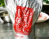 大根と豚バラ肉の炒め煮作り方2写真