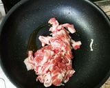 大根と豚バラ肉の炒め煮作り方9写真