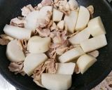 大根と豚バラ肉の炒め煮作り方17写真