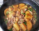 大根と豚バラ肉の炒め煮作り方22写真
