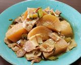 大根と豚バラ肉の炒め煮作り方24写真