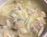白湯雲呑スープ作り方5写真