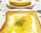 簡単♩失敗なし◎エッグトースト◎作り方4写真
