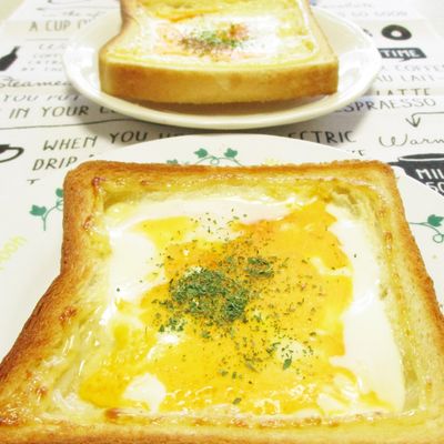 エッグトースト♡ 2点おまとめ♡お取り置き♡6/1 簡単♩失敗なし◎エッグトースト◎ by りぃ♬＊ 【クックパッド】 簡単