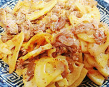 長芋のラー油焼き❤旨辛❤簡単おつまみにも作り方6写真
