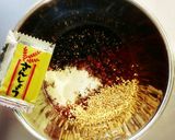 万能辛味調味料♪すりだね作り方1写真