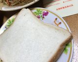 和と洋の極み☆きんぴらチーズトースト作り方1写真