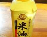 レモンと米油のドレッシング作り方1写真