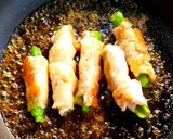 ししとう豚巻きの照り焼き作り方8写真