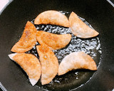 餃子の皮でさつまいもとりんごのパイ風作り方5写真