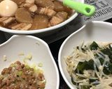 ウチの 献立シリーズ☆①作り方28写真