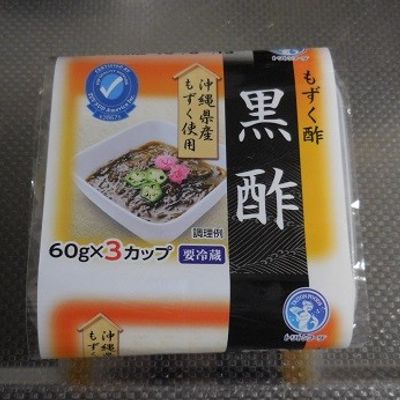 うちのもずく酢4✿トマト・モロヘイヤ入り by mari