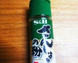 簡単!イカのワタとネギDEホイル焼き♪作り方11写真