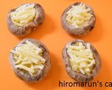 トースターで！旨味じゅわ～味噌チーズ椎茸作り方5写真