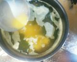 アワビの塩辛(瓶詰)を使ったお吸い物作り方5写真