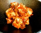 【おつまみ】クリームチーズのキムチ和え作り方2写真