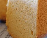 お米でヘルシー♪きなこシフォンケーキ作り方24写真
