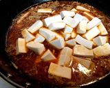 いたって普通の麻婆豆腐。作り方5写真