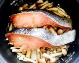 秋鮭とキノコの炊き込みご飯作り方6写真
