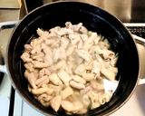 ストウブ 豚 モツ煮込み作り方3写真