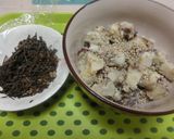 さつまいものご飯　バター風味作り方13写真