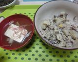 さつまいものご飯　バター風味作り方14写真