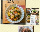 簡単に☆柔らか豚の角煮☆作り方20写真