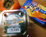 糖質オフ♪サラダチキン柿ソースかけ作り方2写真