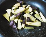 ちょっと変わったカリカリ大学いも作り方6写真