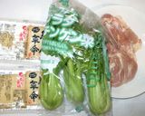 鶏もも肉と厚揚げの煮物♪簡単おかず青梗菜作り方1写真