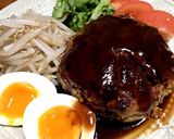 ダイエット♡糖質オフ♡おから入ハンバーグ作り方8写真