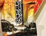 お吸物おにぎり☆★作り方1写真