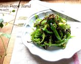 つるむらさきのナムル作り方5写真