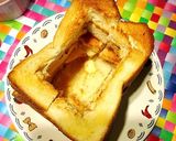 パーティーにもう一品、簡単パンフォンデュ作り方2写真