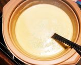 パーティーにもう一品、簡単パンフォンデュ作り方5写真