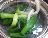 簡単作り置き♪長ネギと薄揚げのぬた作り方11写真