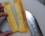 簡単作り置き♪長ネギと薄揚げのぬた作り方5写真