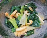 簡単作り置き♪長ネギと薄揚げのぬた作り方17写真