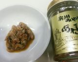 アワビの塩辛(瓶詰)を使ったお吸い物作り方3写真