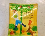 トマト＆紅茶入り豆苗ソースで、サラダ作り方1写真