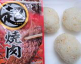 spicy〰な　焼き肉風味のおむすび作り方7写真