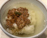 鰹節とわさびの特製だしの、だし茶漬け！作り方4写真